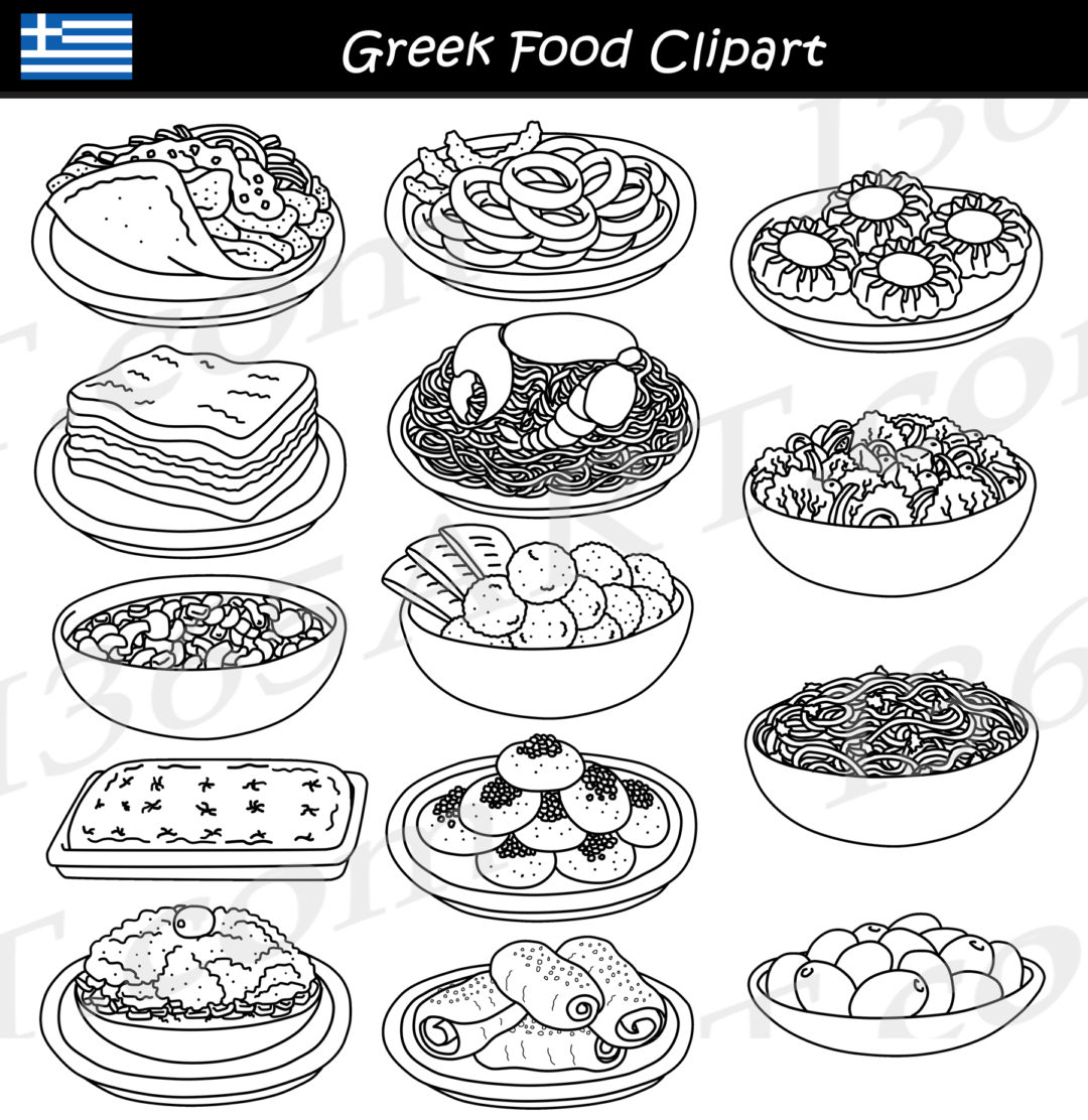 Greek Food Clipart Graphics Download - Clipart 4 School