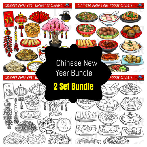 Chinese New Year Clipart Seasonal Bundle