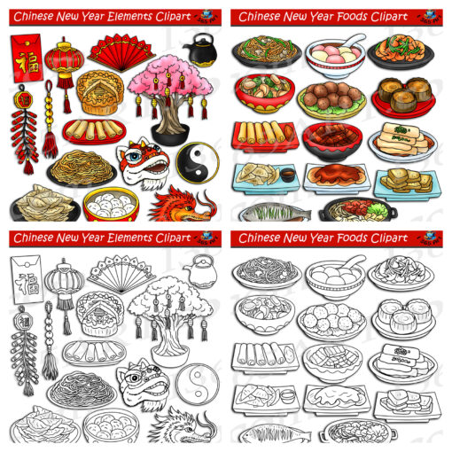 Chinese New Year Clipart Seasonal Bundle